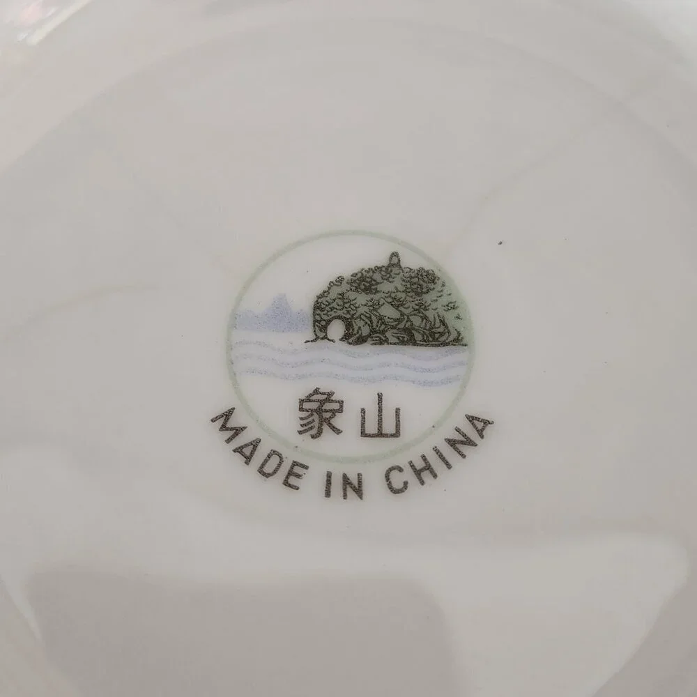 Vintage Xiang Shan Floral Bouquet Cottage Core China Porcelain 8